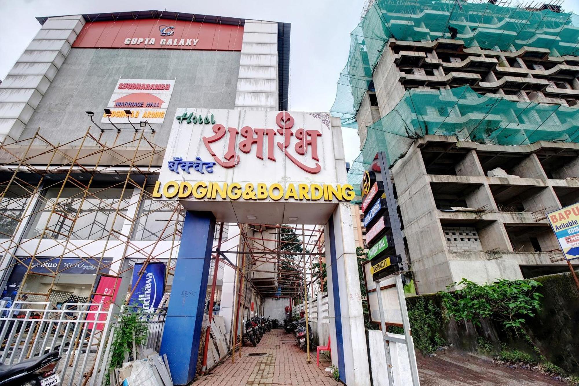 Collection O Shubharambh Lodging And Boarding Dombivli 外观 照片